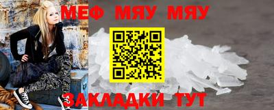 МДМА Апрелевка