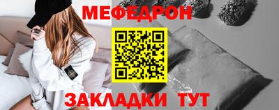 кокаин Аргун
