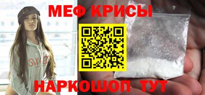 гидропоника Гагарин
