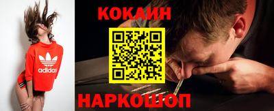 сатива Апшеронск
