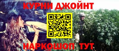 МДМА Апрелевка