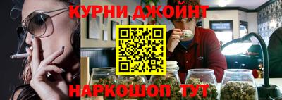 сатива Апшеронск