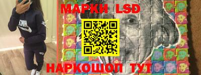 кокаин Аргун