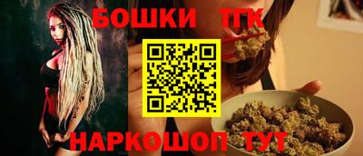 МДМА Апрелевка