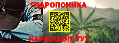 кокаин Аргун