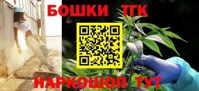 МДМА Апрелевка