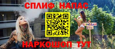 МДМА Апрелевка
