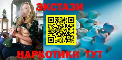 МДМА Апрелевка