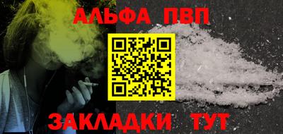МДМА Апрелевка