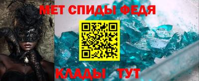 кокаин Аргун