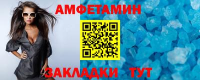 кокаин Аргун