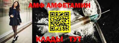 МДМА Апрелевка