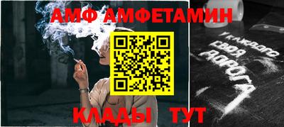 МДМА Апрелевка