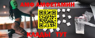 скорость Гай