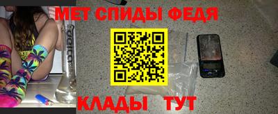 МДМА Апрелевка