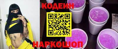 сатива Апшеронск
