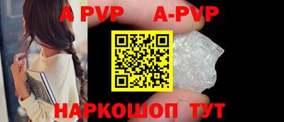 МДМА Апрелевка